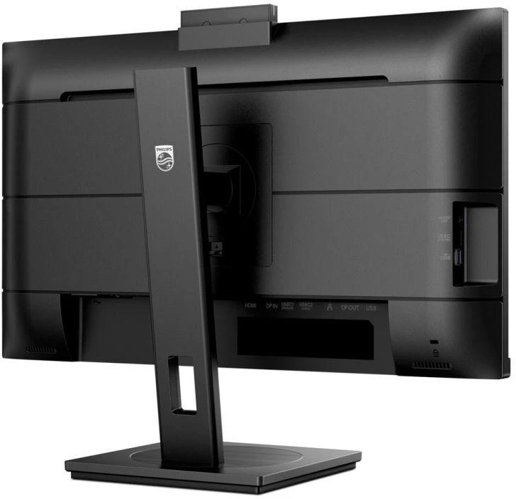 Monitorius PHILIPS 24B1U5301H, Juodos spalvos