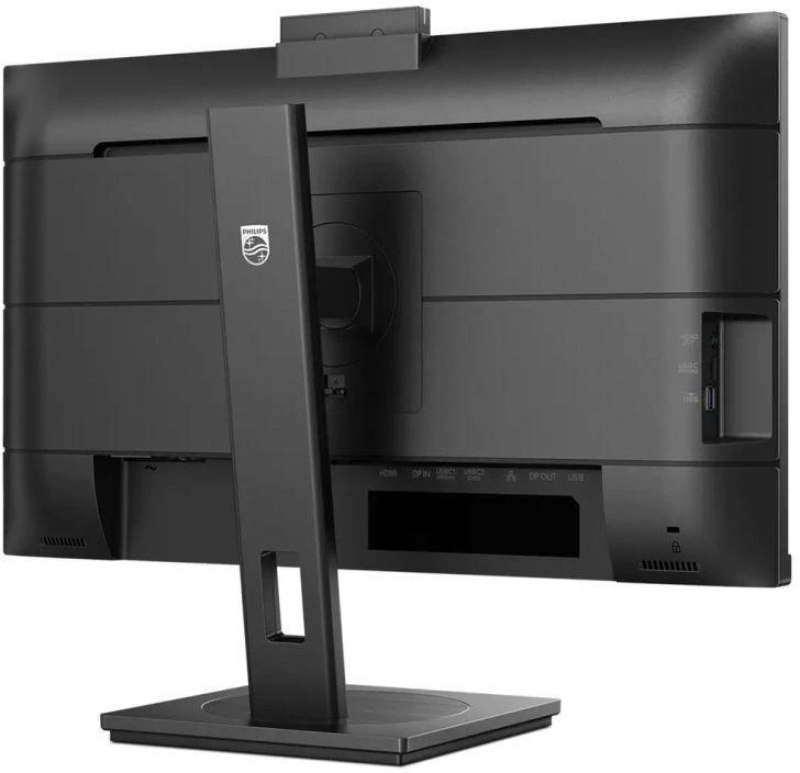 Monitorius PHILIPS 24B1U5301H, Juodos spalvos