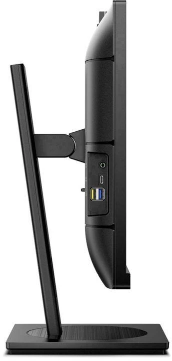 Monitorius PHILIPS 24B1U5301H, Juodos spalvos