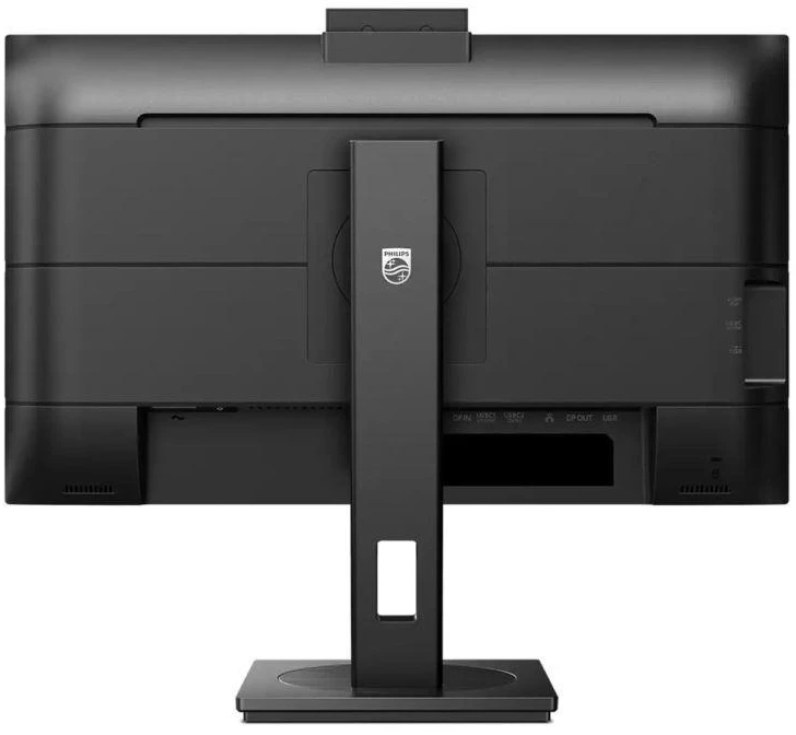 Monitorius PHILIPS 24B1U5301H, Juodos spalvos