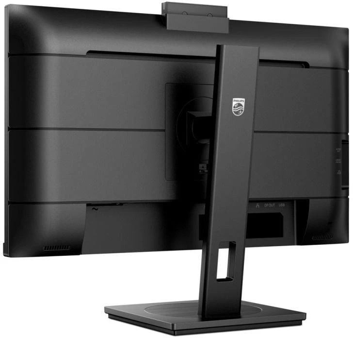 Monitorius PHILIPS 24B1U5301H, Juodos spalvos