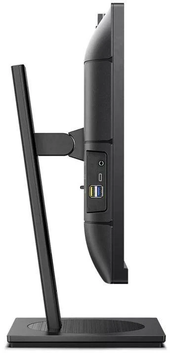 Monitorius PHILIPS 24B1U5301H, Juodos spalvos