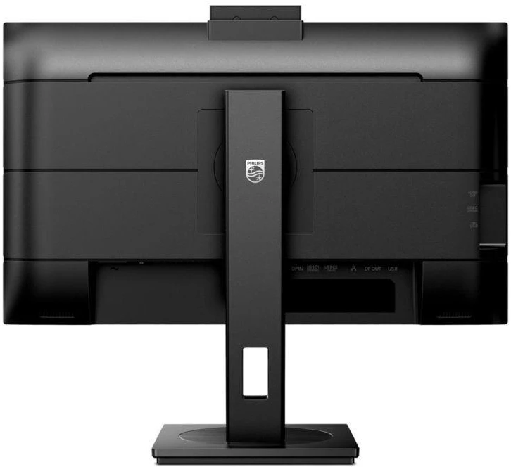 Monitorius PHILIPS 24B1U5301H, Juodos spalvos