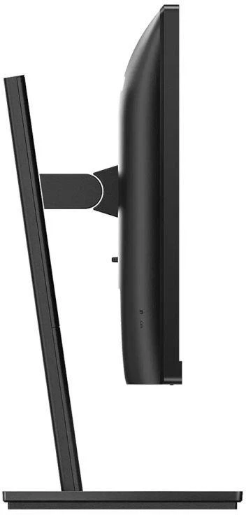 PHILIPS LED monitorius 23,8" 242S9JML/00