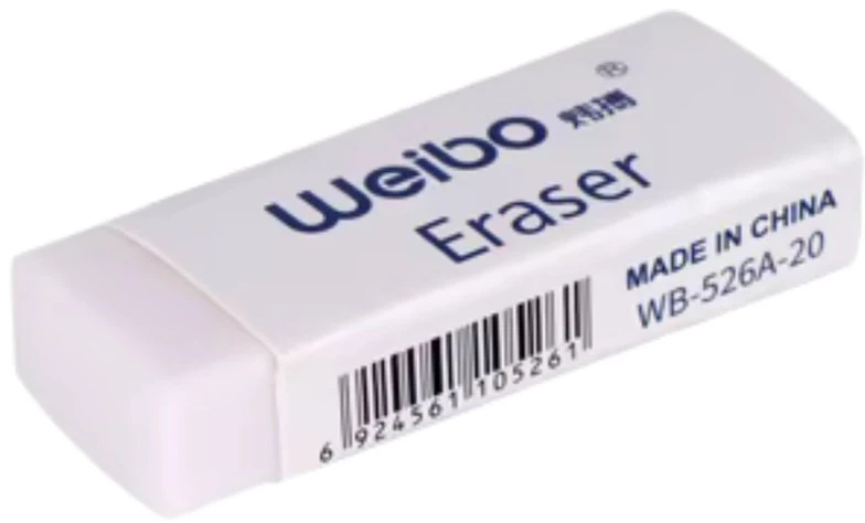 Lean Trintukas Weibo WB-526A-40, 3.5 x 2 x 1 cm