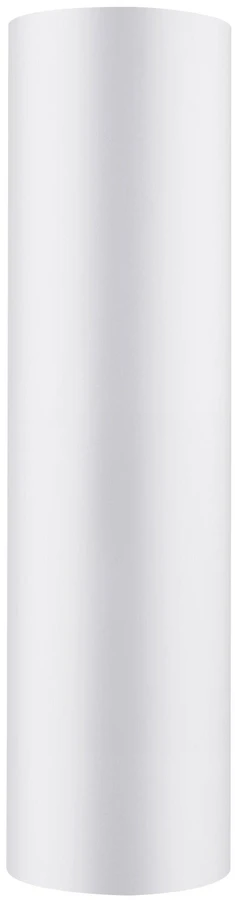 Vevor Ploto spausdintuvo popierius 24 cm x 152 m