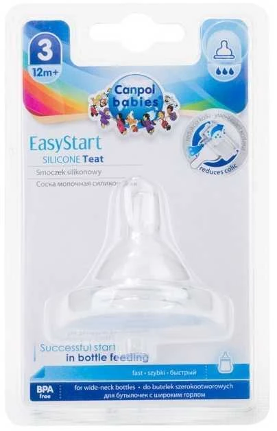 CANPOL BABIES žindukas silikoninis greitas EASYSTART, 12 mėn+, 21/722