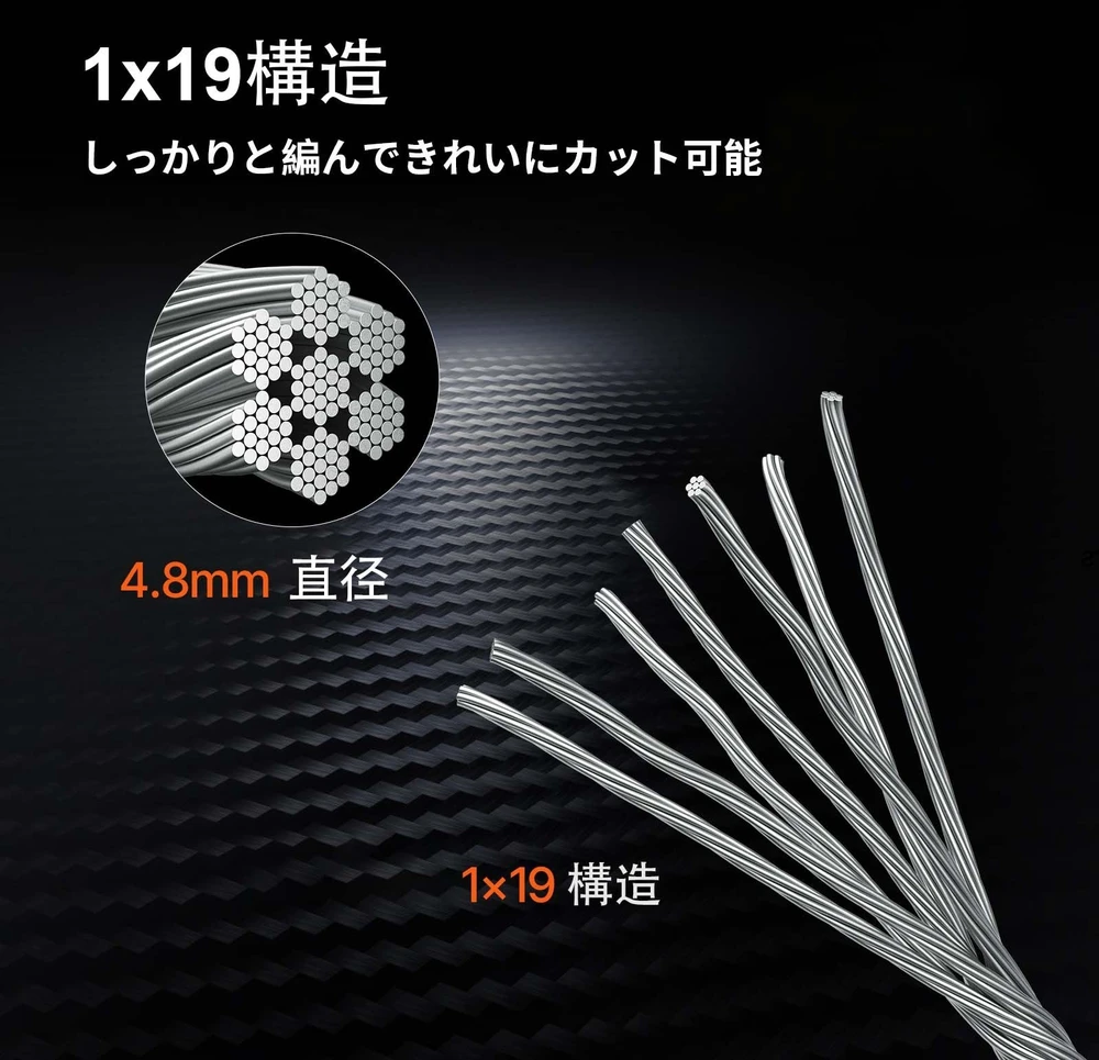 VEVOR T316 nerūdijančio plieno kabelis 3/16"x 305 m