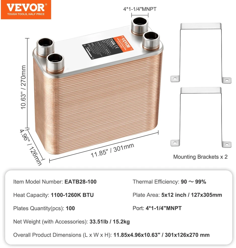 VEVOR 100 plokštelių šilumokaitis 4*1-1/4" MNPT 5x12" 316L plienas