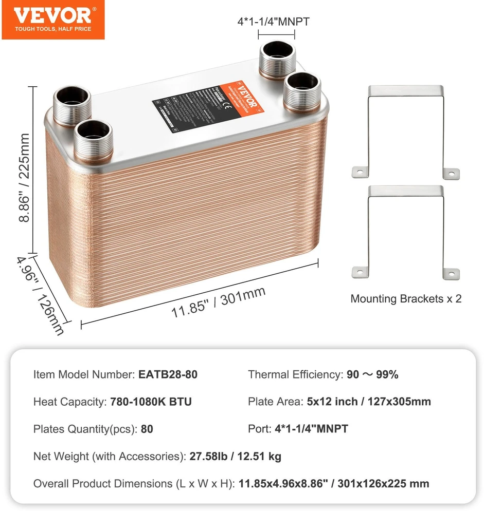 VEVOR 80 plokščių šilumokaitis, 4*1-1/4" sriegiai