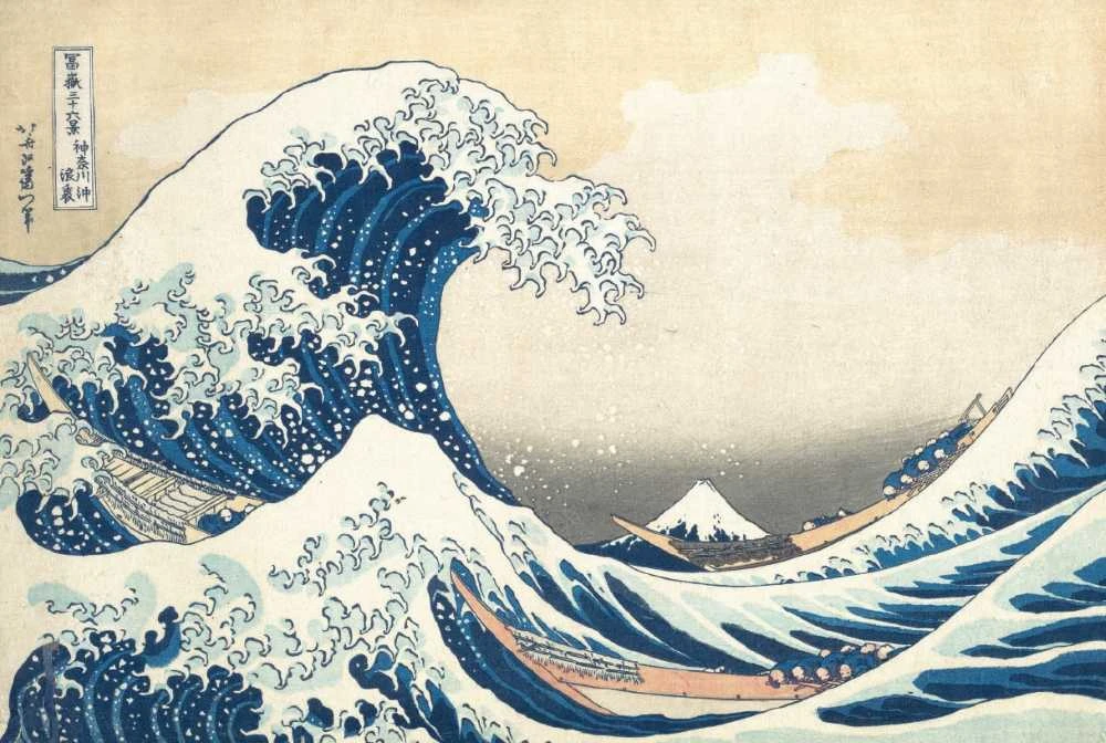 Plus Plus konstruktorius, Įkvėpimas - Hokusai