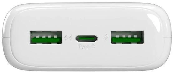 Powerbank Puro DAILY 20 PLUS 20000mAh 2x USB-A / 1x USB-C 22.5W PD AFC - baltas