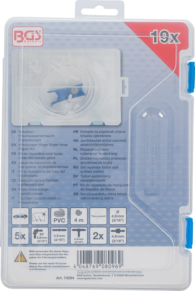 PRIEKINIO STIKLO VALYTUVŲ SKYSČIO ŽARNELĖS REMONTO RINKINYS | 19 DALIŲ (74294)