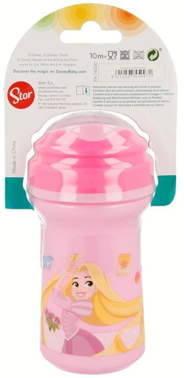 Princess Princesė - Puodelis su snapeliu 310 ml