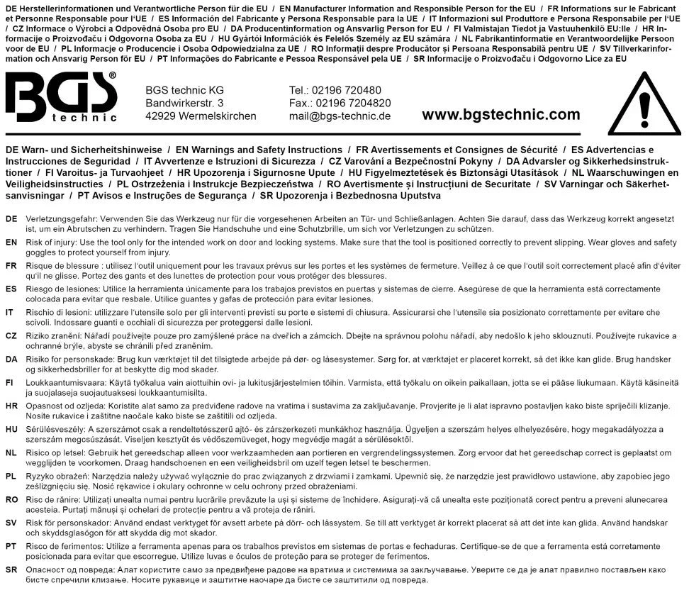 PRIPUČIAMA PAGALVĖ | SU RANKINE POMPA | KVADRATINĖ | 165 × 150 MM (74481B)