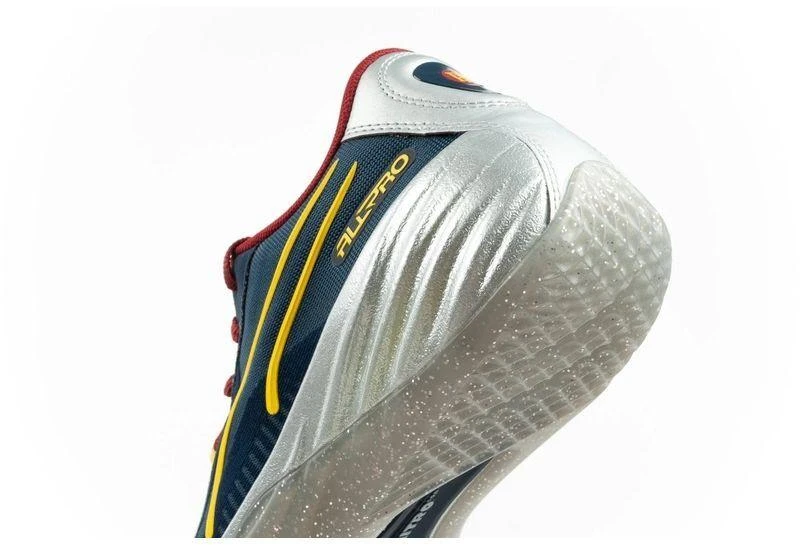 Puma All-Pro Nitro sportiniai bateliai krepšiniui, patogūs