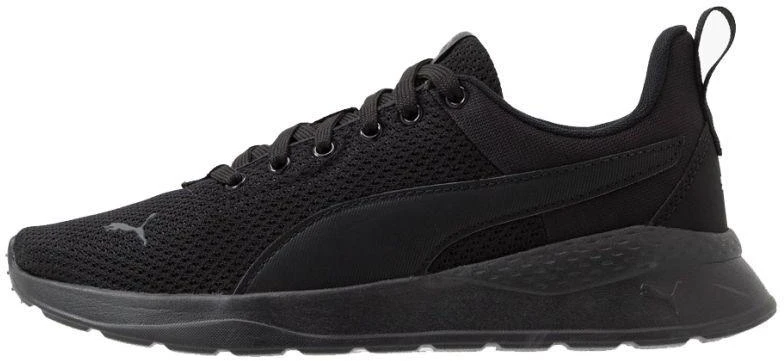 Puma Anzarun Lite M 371128 01 bateliai