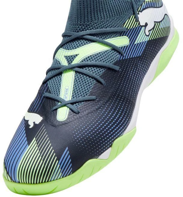Puma Future 7 Match IT M 107936 03 Futbolo Batai