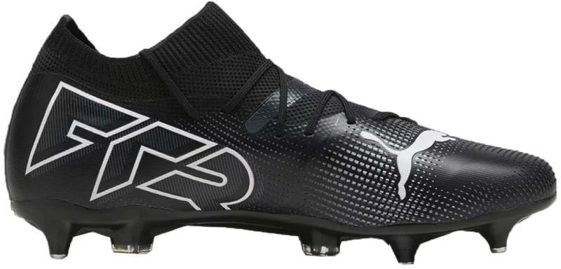 Puma Future 7 Match MxSG M 107714 02 futbolo bateliai