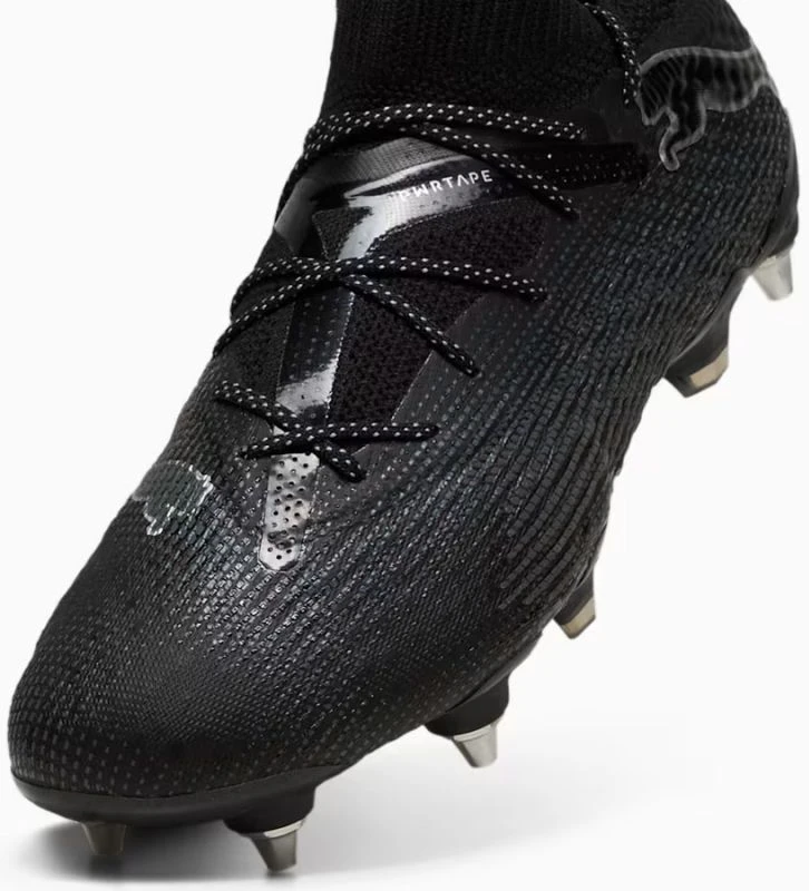 Puma FUTURE 7 Ultimate MxSG M 107918 02 batai
