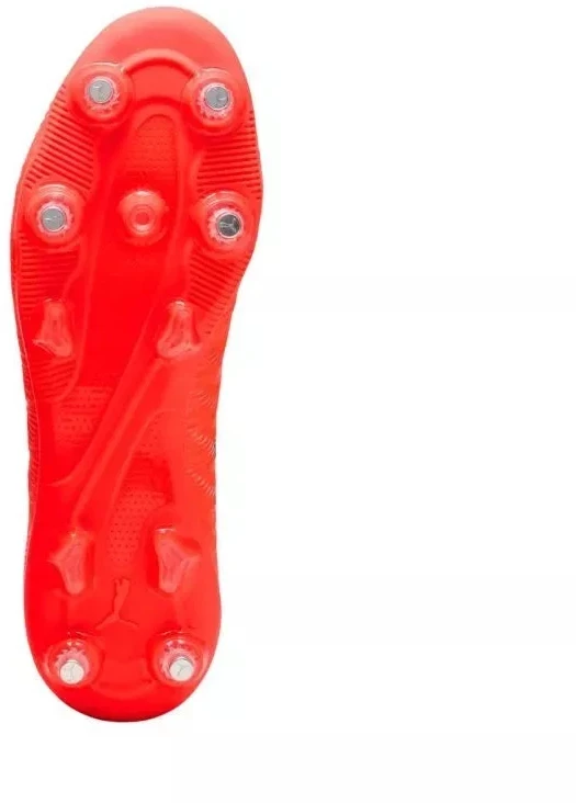 Puma Future 9 Match MxSG 108903 01 futbolo bateliai