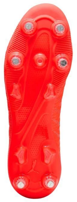 Puma Future 9 Match MxSG 108903 01 futbolo bateliai