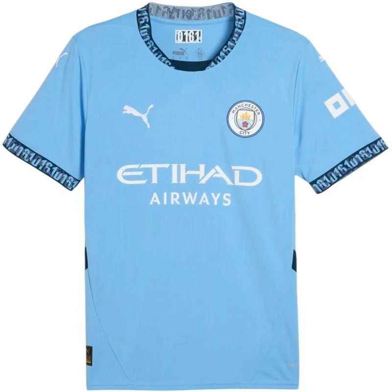 Puma Manchester City FC Namų marškinėliai M 775075 01