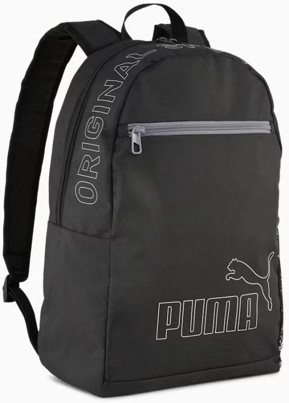 Puma Phase kuprinė II 091166-01