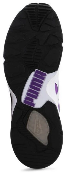 Puma Prevail Royal M 386569-02 batai