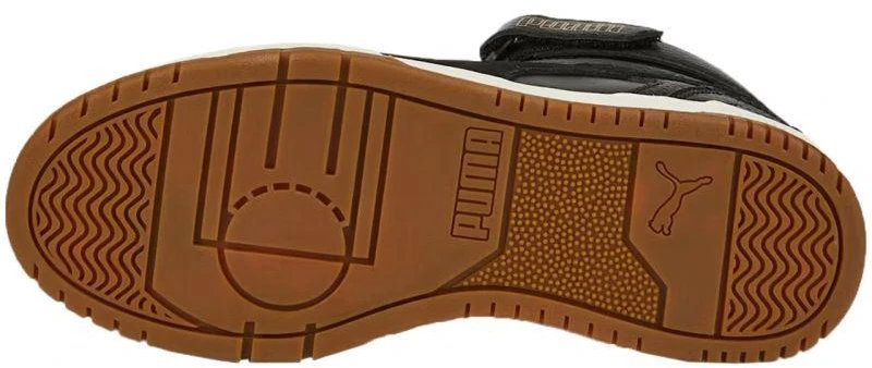 Puma Rbd Game Wtr vaikiški batai 388449 02