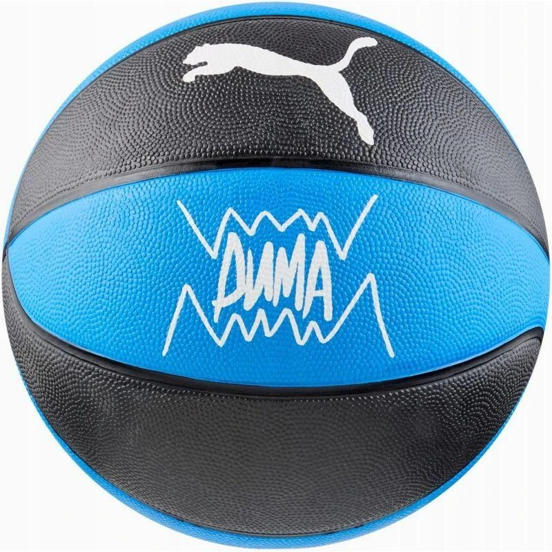 Puma teamJAWS Krepšinis 84688 01