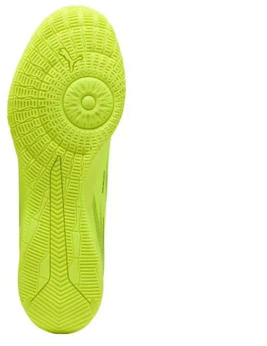 Puma Ultra 6 Play IT 108983 01 futbolo bateliai
