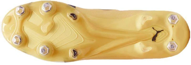 Puma Ultra Ultimate MxSG M 107504 04 futbolo bateliai