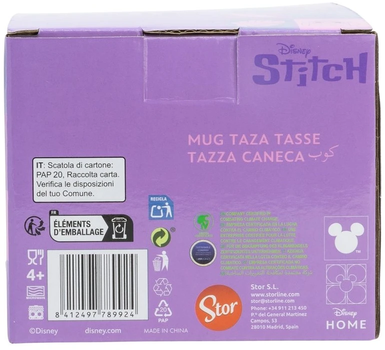Frozen „Disney Stitch“ – 3D keraminis puodelis dovanų dėžutėje iš „Angel Collection“, 375 ml