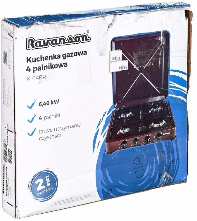 Stovyklavimo viryklė Ravanson K-04BR | ruda