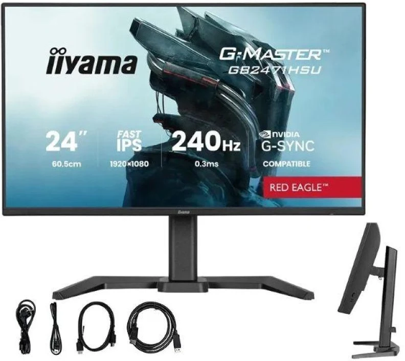 iiyama G-MASTER GB2471HSU-B1 computer monitorius 60.5 cm (23.8") 1920 x 1080 pikselių Full HD Juodas