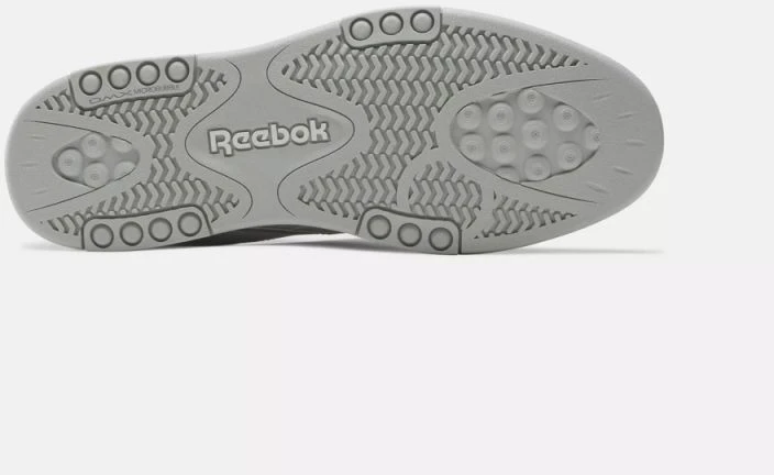 Reebok BB 4500 DMX batai 100201525