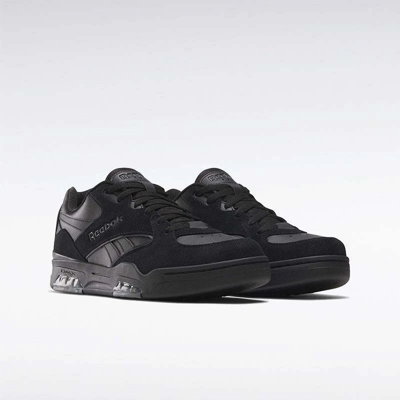 Reebok BB 4500 DMX batai 100201526