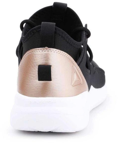 Reebok Cardio Motion W batai CN6679