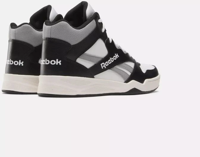 Reebok Royal BB4500 Hi 2.0 M batai 100201314