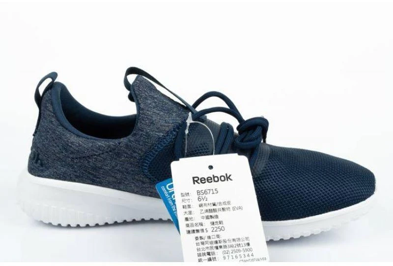 Reebok Skycush W BS6715 Batai