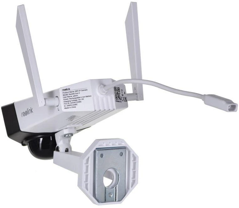 Reolink | Baterija 4G kamera | Dviguba serija G750 | Kulka | 6 MP | Dviguba | IP66 | H.265 | Micro SD, maks. 128 GB