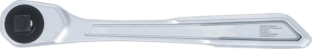 REVERSINIS TARKETAS | ITIN PLOKŠČIAS | SMULKIAZOBIS | 12,5 MM (1/2") (72087)