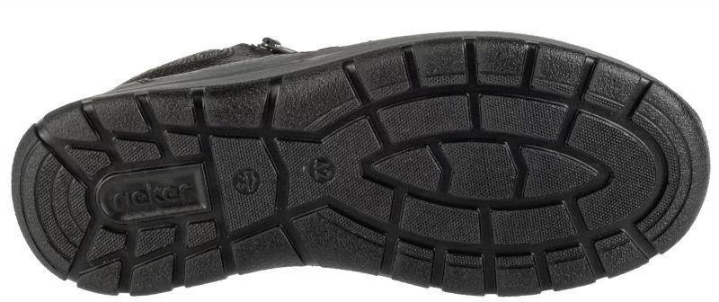 Rieker aulinukai M 03660-00 batai
