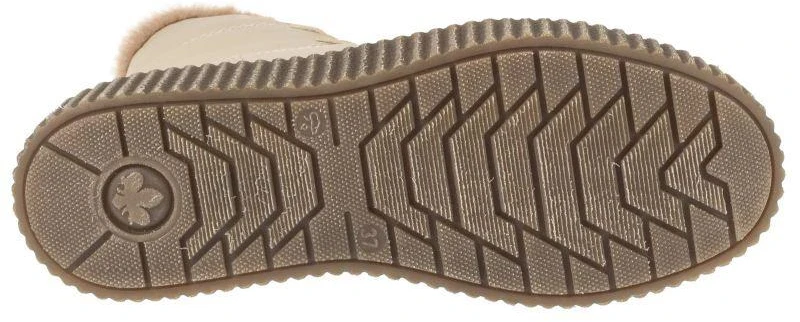 Rieker aulinukai Y4305-60 smėlio spalvos 37