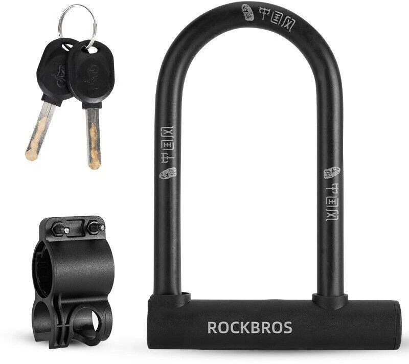 Rockbors dviračio spynos raktas 32410607001
