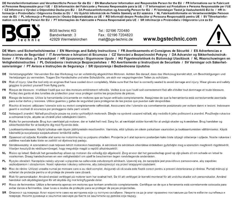 SANKABOS CENTRAVIMO ĮRANKIŲ RINKINYS | 11 VNT. (9572)