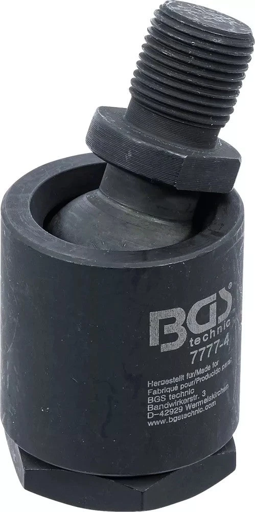 ŠARNYRINIO SUJUNGIMO ADAPTERIS | M18 X 1,5 (7777-4)