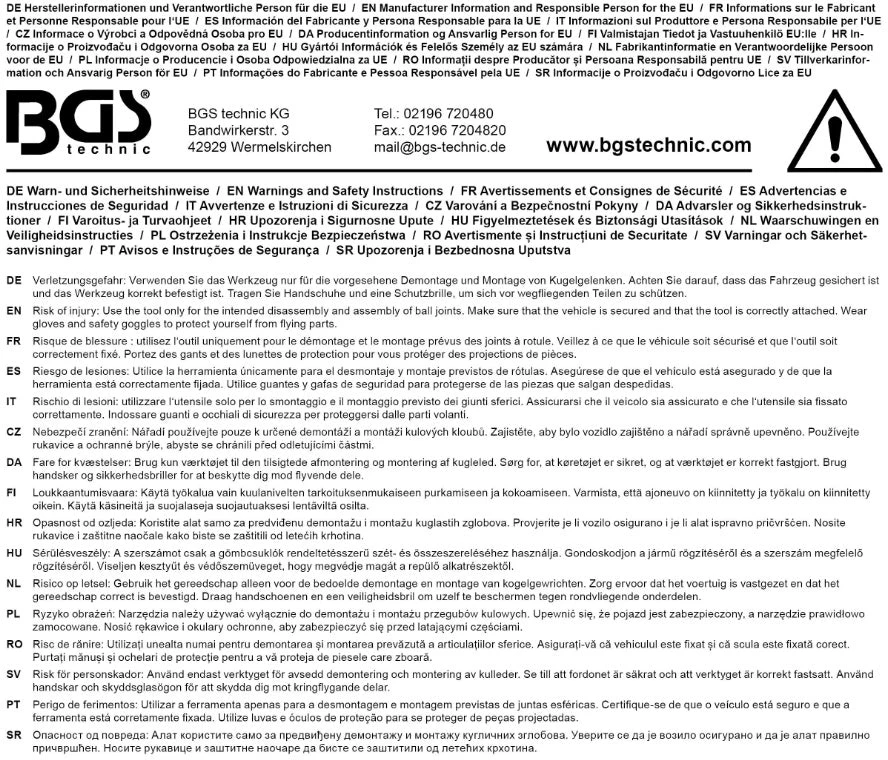 ŠARNYRŲ NUĖMIMO ĮRANKIS SMŪGINIAM VERŽLIARAKČIUI | Ø 62 MM (67218)