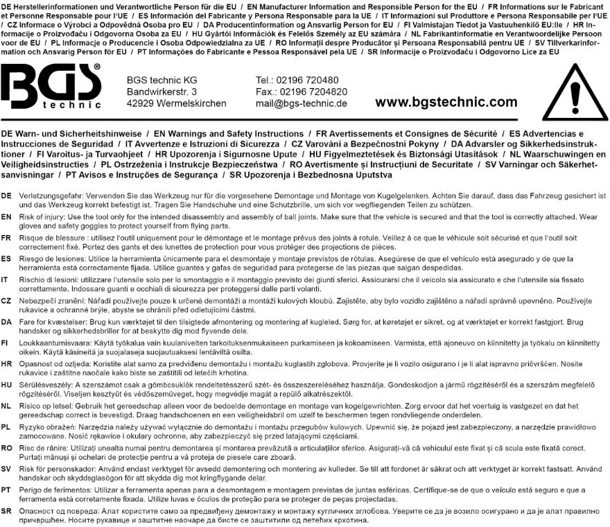 ŠARNYRŲ NUĖMIMO ĮRANKIS SMŪGINIAM VERŽLIARAKČIUI | Ø 39 MM (67215)